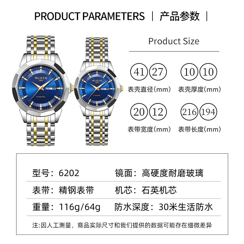 Men's Stainless Steel Quartz Watch with Belt - Image 12
