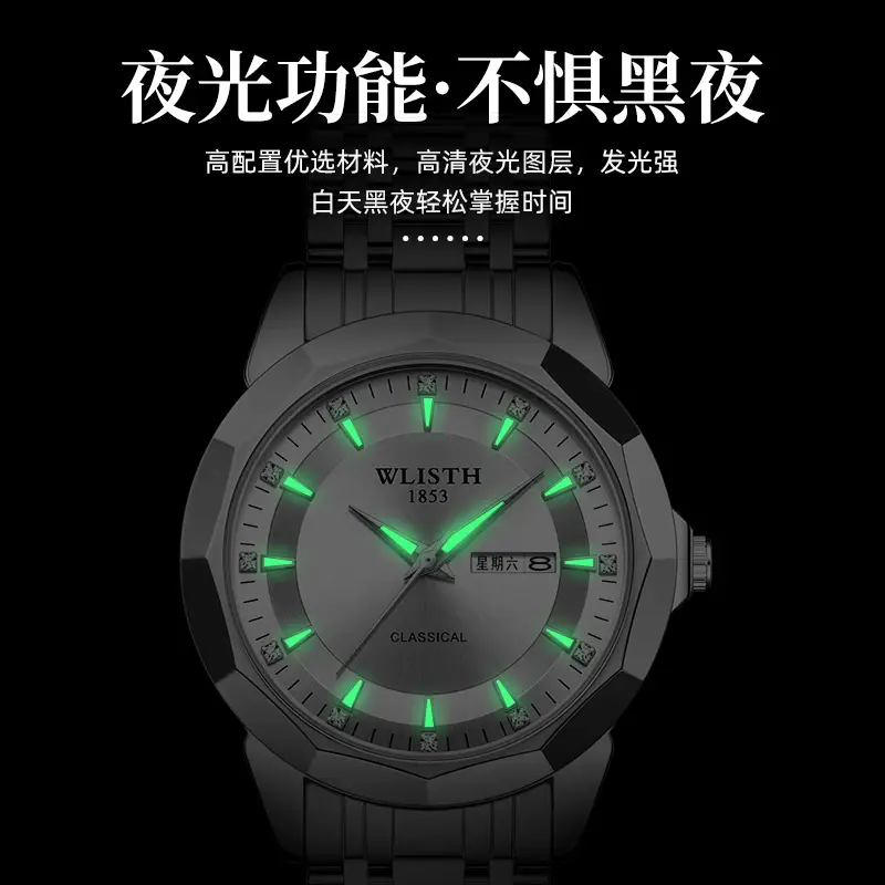 Men's Stainless Steel Quartz Watch with Belt - Image 13