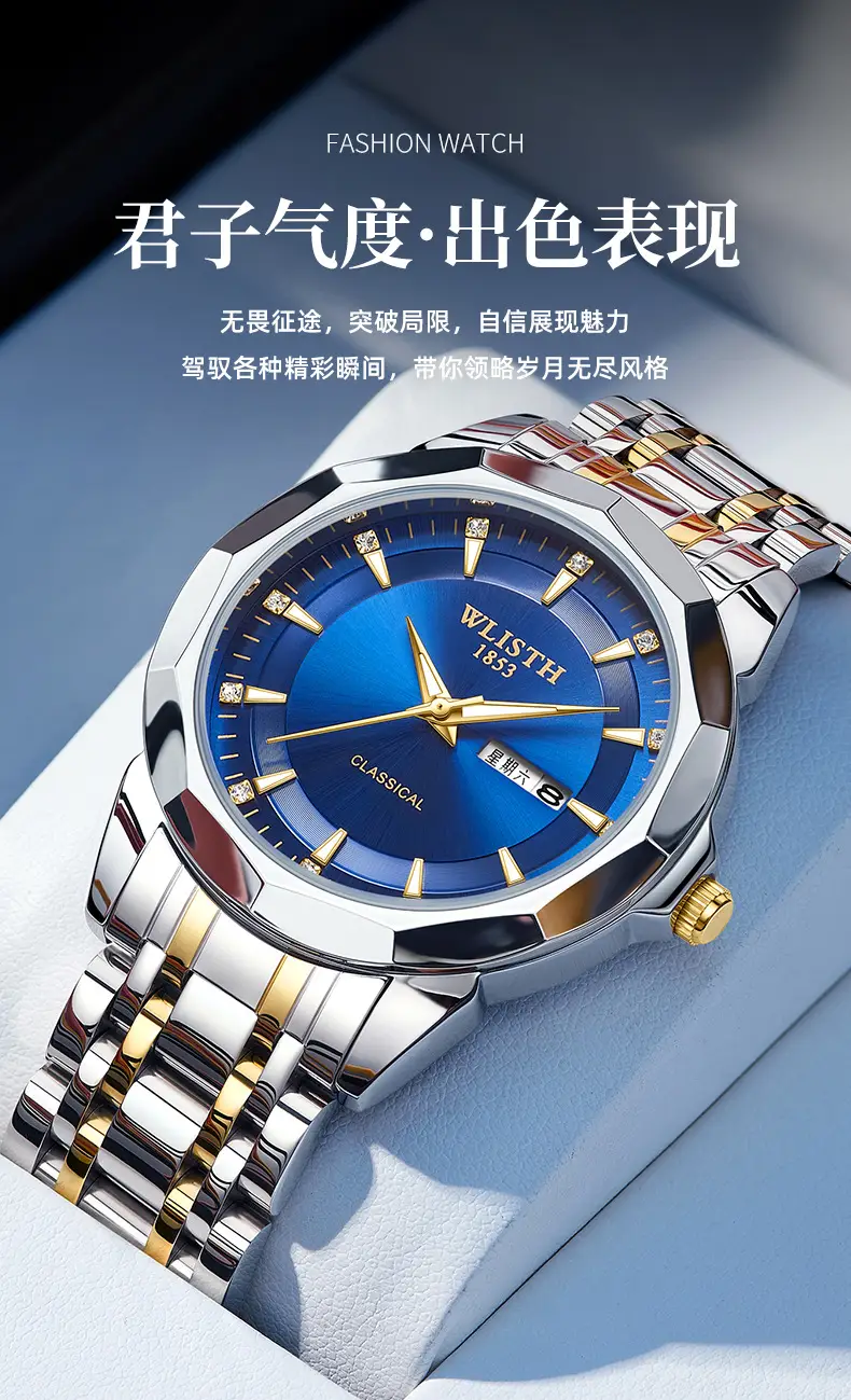 Men's Stainless Steel Quartz Watch with Belt — feature 3