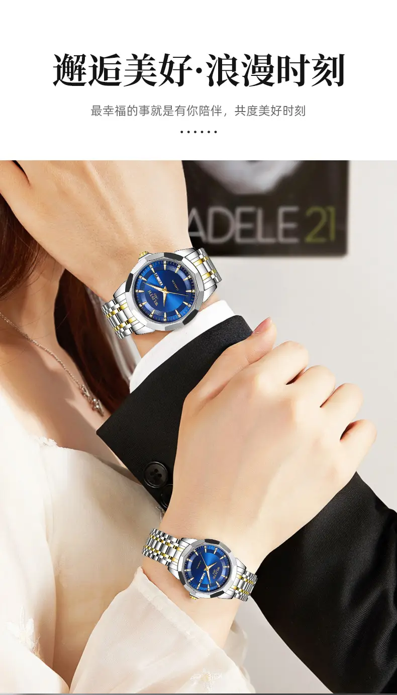 Men's Stainless Steel Quartz Watch with Belt — feature 4