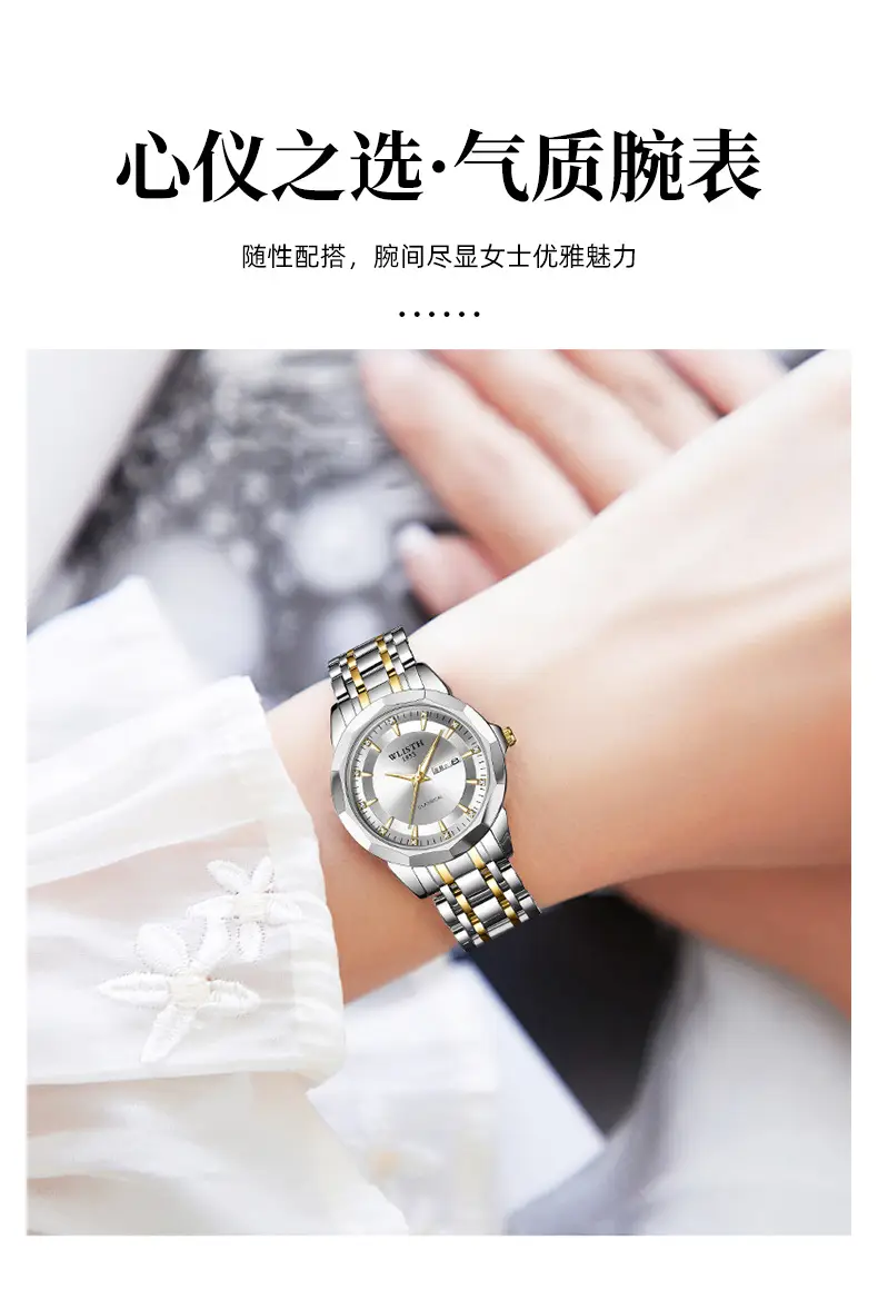 Men's Stainless Steel Quartz Watch with Belt — feature 6
