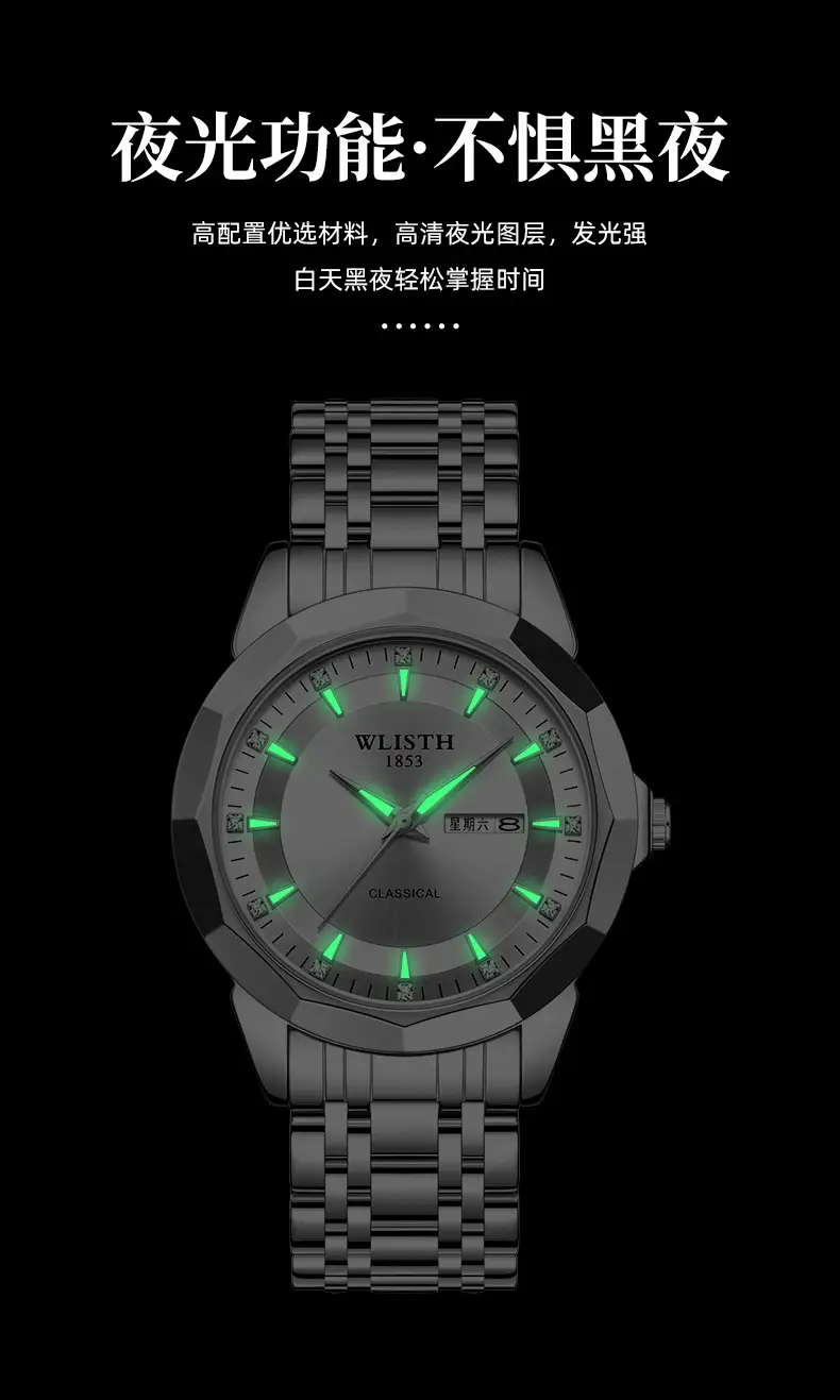 Men's Stainless Steel Quartz Watch with Belt — feature 8
