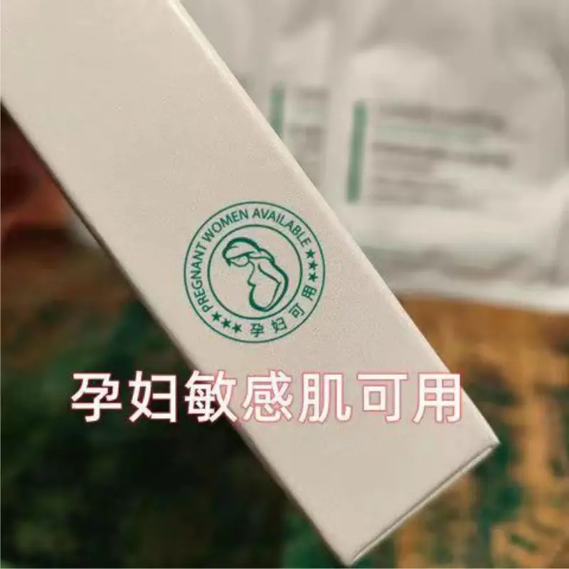 Centella Asiatica Mask, Hydrating and Moisturizing Repair Patch Mask, Professional Salon Mask, Beauty Salon In-Stock Mask Wholesale