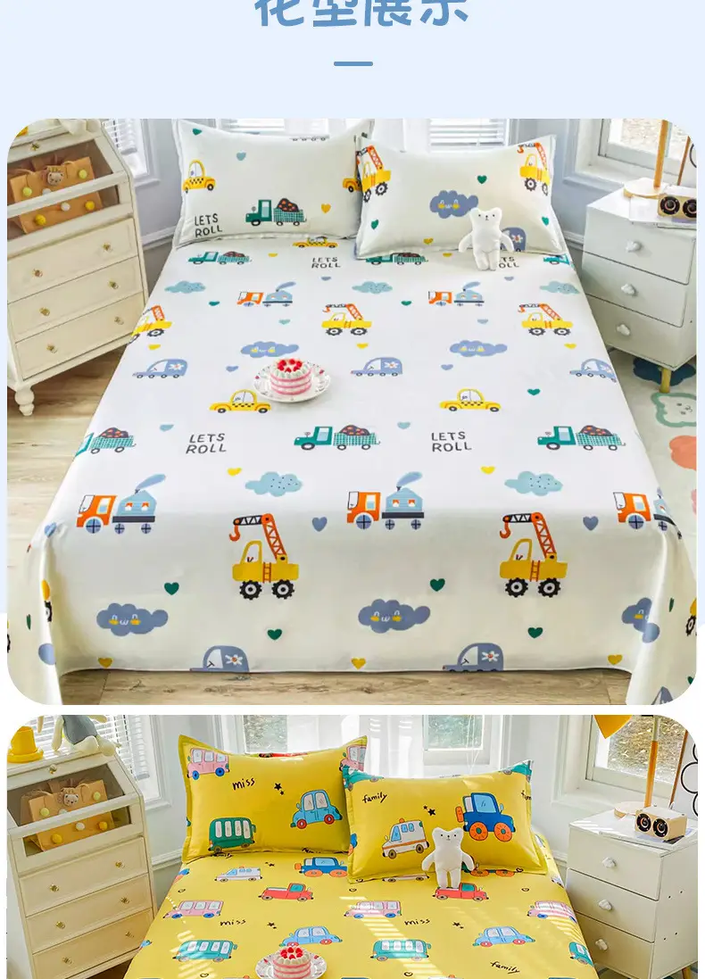 [skin-friendly delicate] children's cartoon cotton sheets single 1.2 single bed 1.5 meters 1.8m dormitory quilt — feature 18