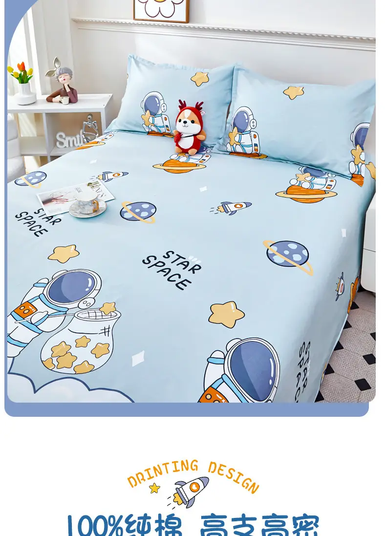[skin-friendly delicate] children's cartoon cotton sheets single 1.2 single bed 1.5 meters 1.8m dormitory quilt — feature 5