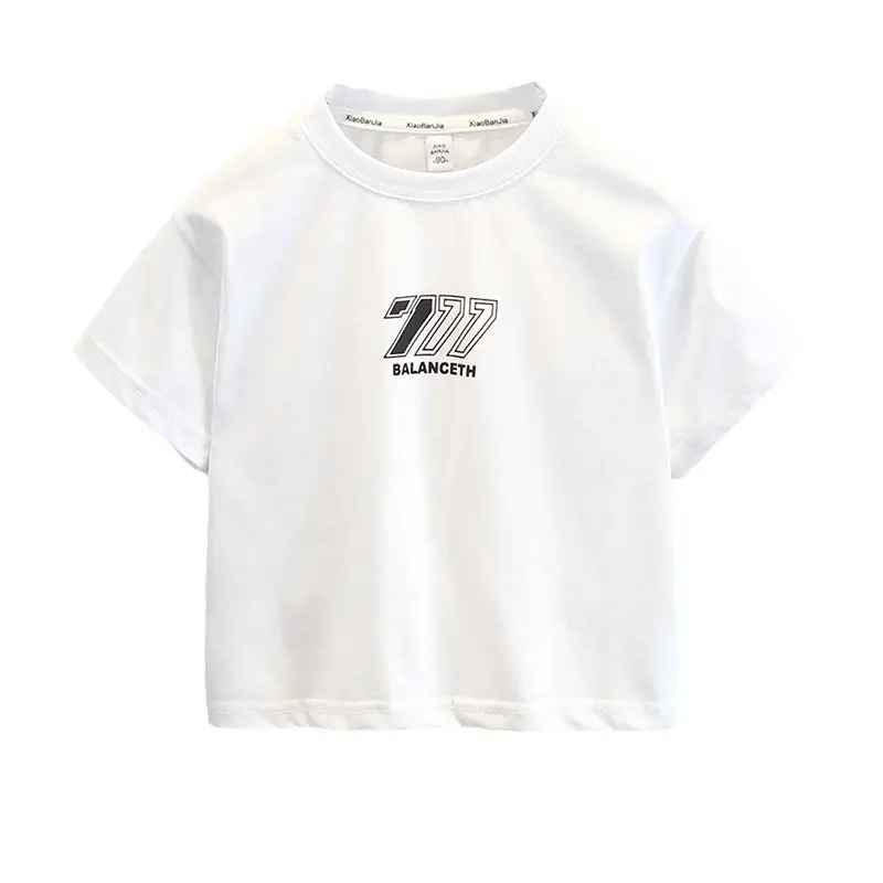Boys T-Shirt Balancing Gun Graphic White 2025 - Image 7
