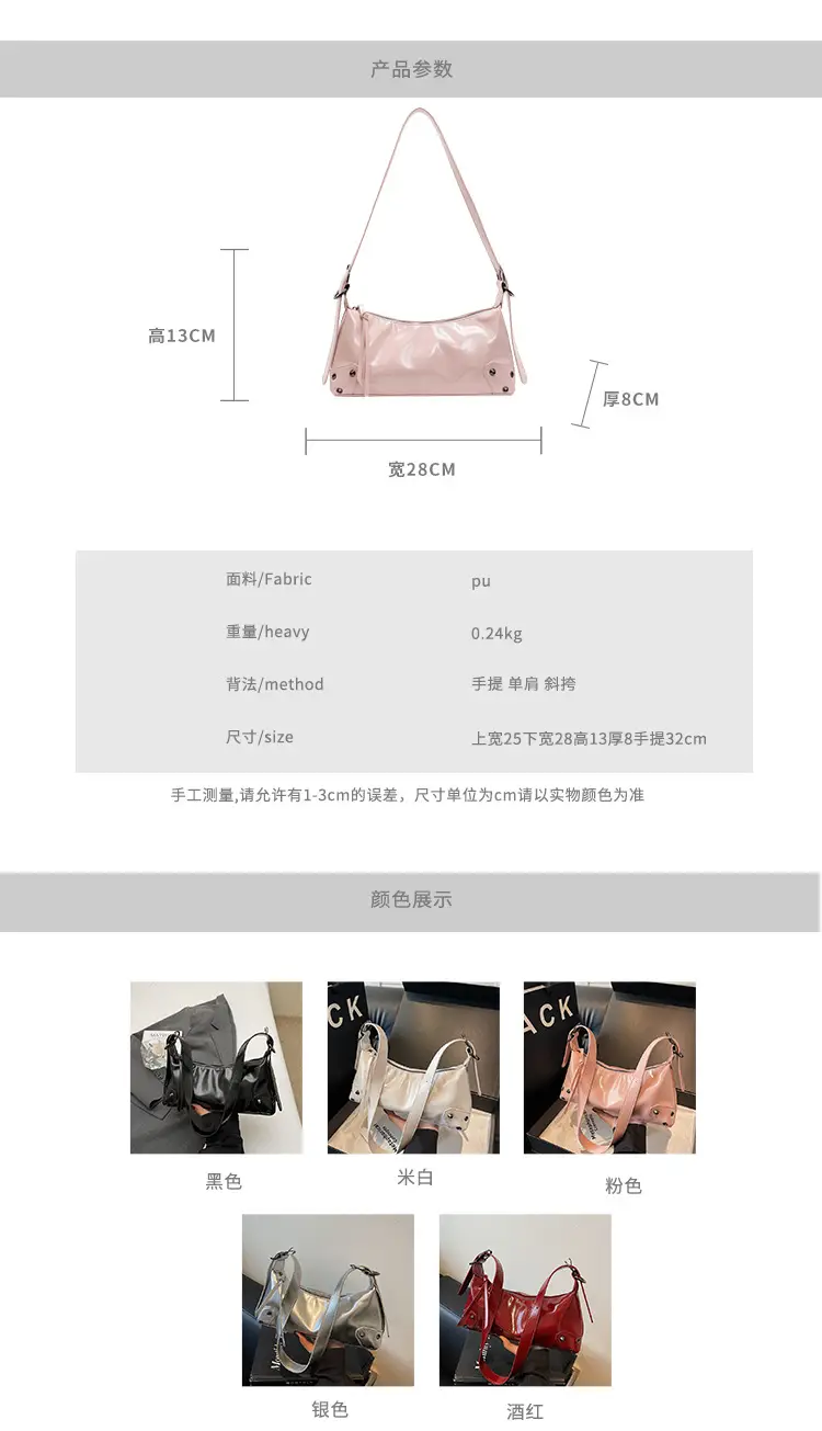 2025 New Niche Design Underarm Bag Women's Leather Crossbody — feature 2