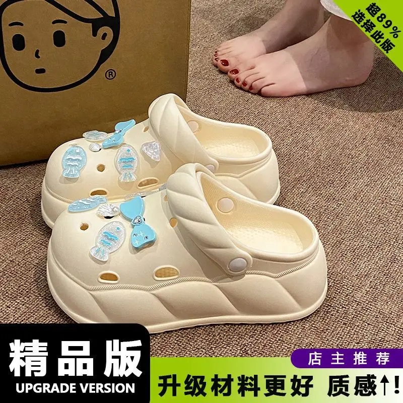 Women's Cream Rope Sandals Non-Slip Thick Sole