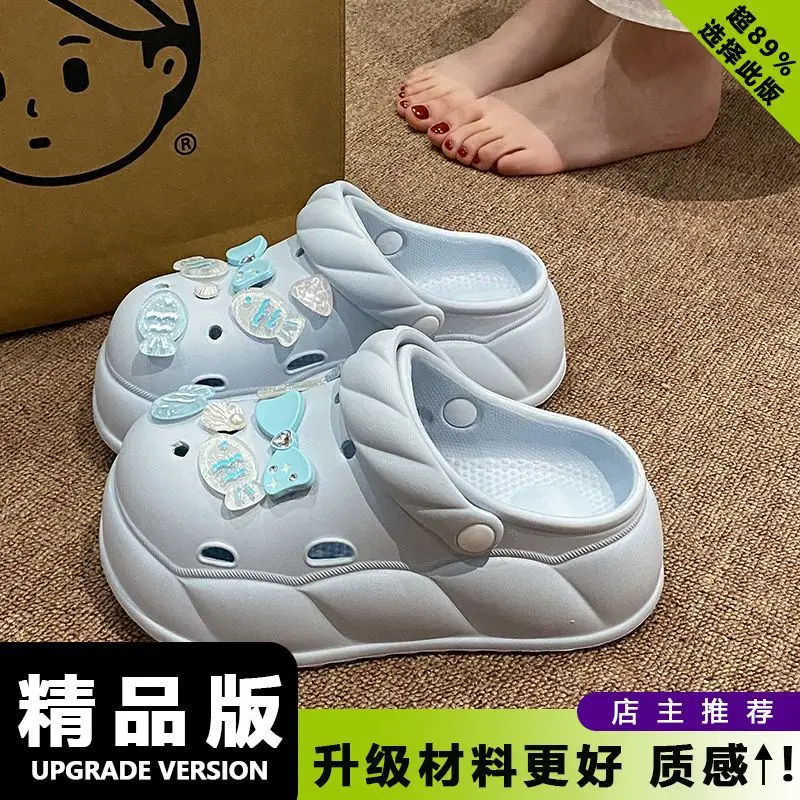 Women's Cream Rope Sandals Non-Slip Thick Sole