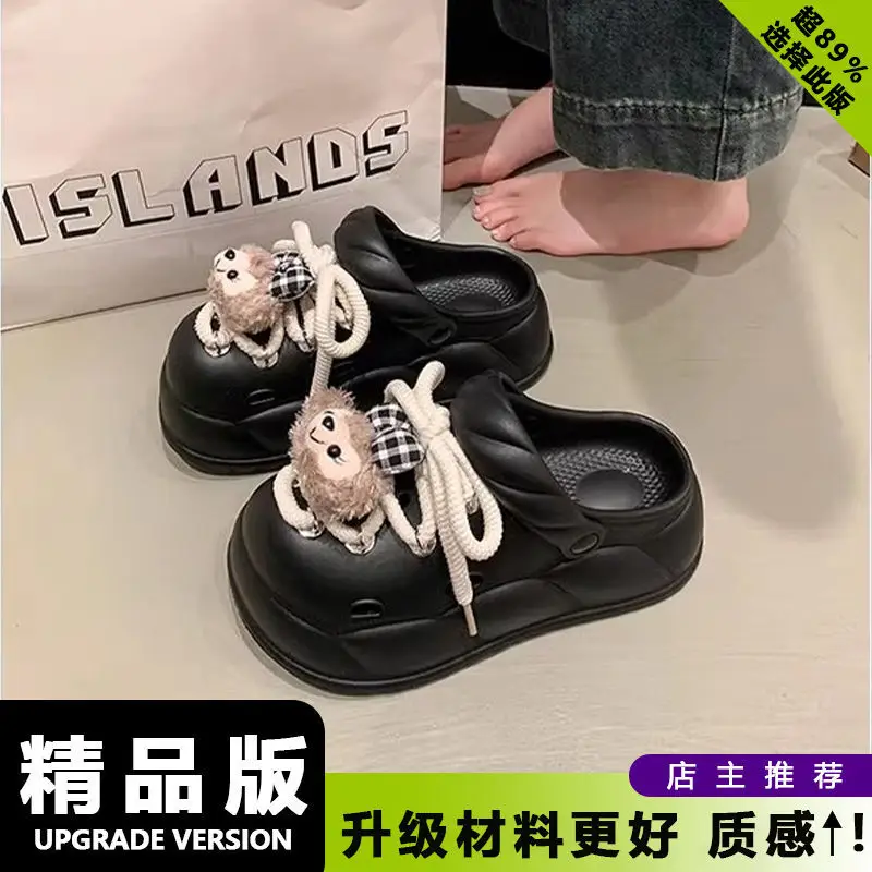 Women's Cream Rope Sandals Non-Slip Thick Sole