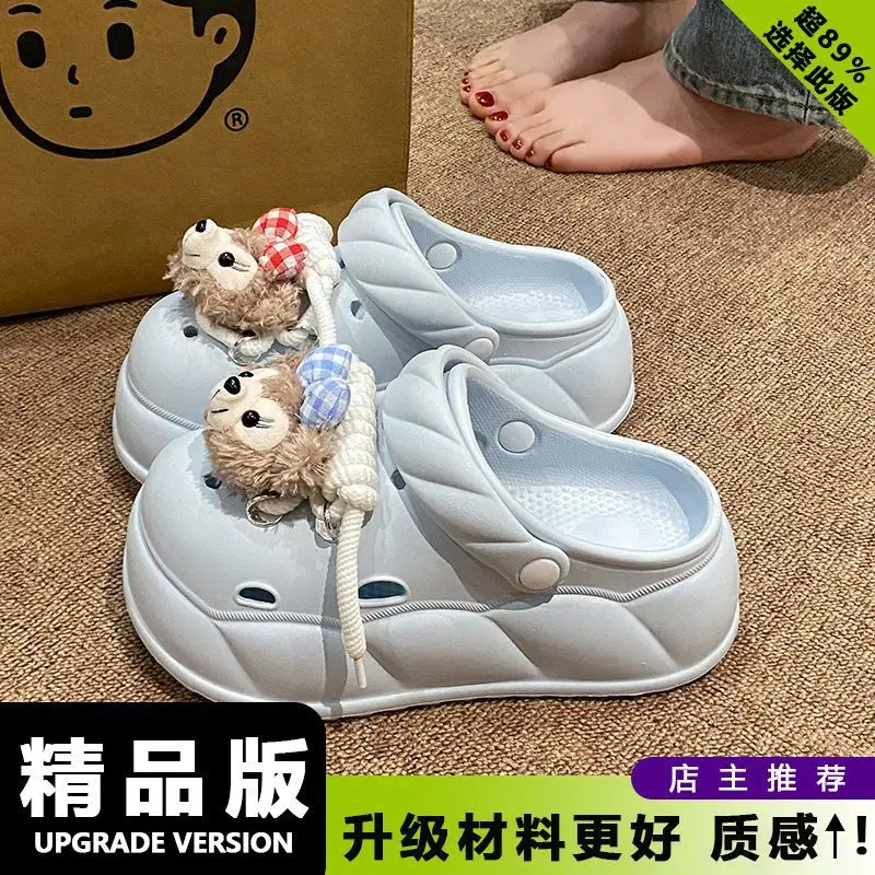Women's Cream Rope Sandals Non-Slip Thick Sole