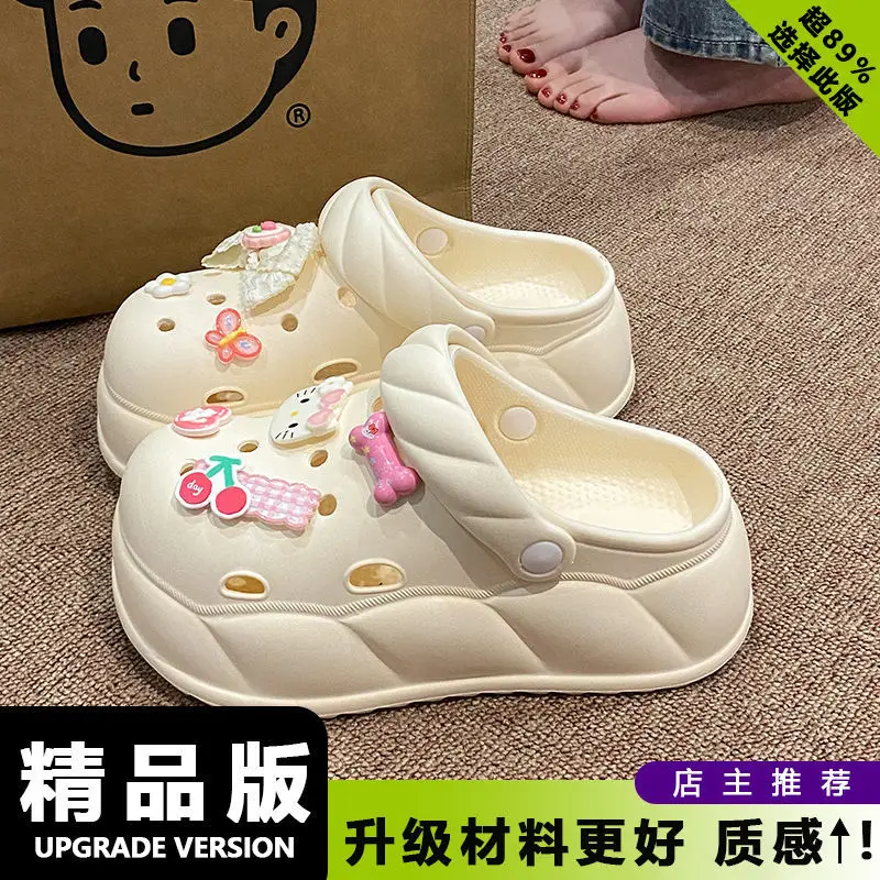 Women's Cream Rope Sandals Non-Slip Thick Sole
