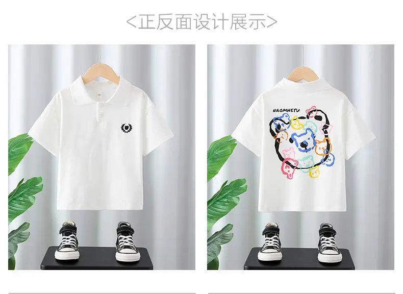 Boys White Cotton T-Shirt 2025 Summer Thin Half Sleeve — feature 2
