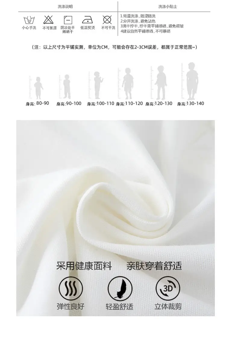 Boys White Cotton T-Shirt 2025 Summer Thin Half Sleeve — feature 8