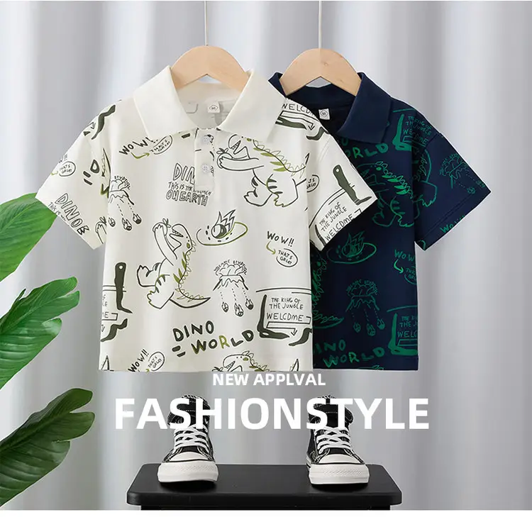 Children's Dino Printed Polo Shirt White Summer Boys 2025 — feature 1