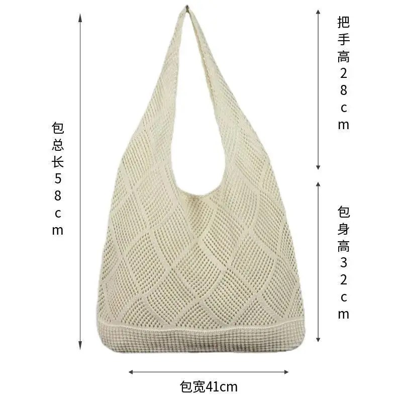 Knitted Crossbody Bag Women Beach Wear Hollow Solid Color - Image 9