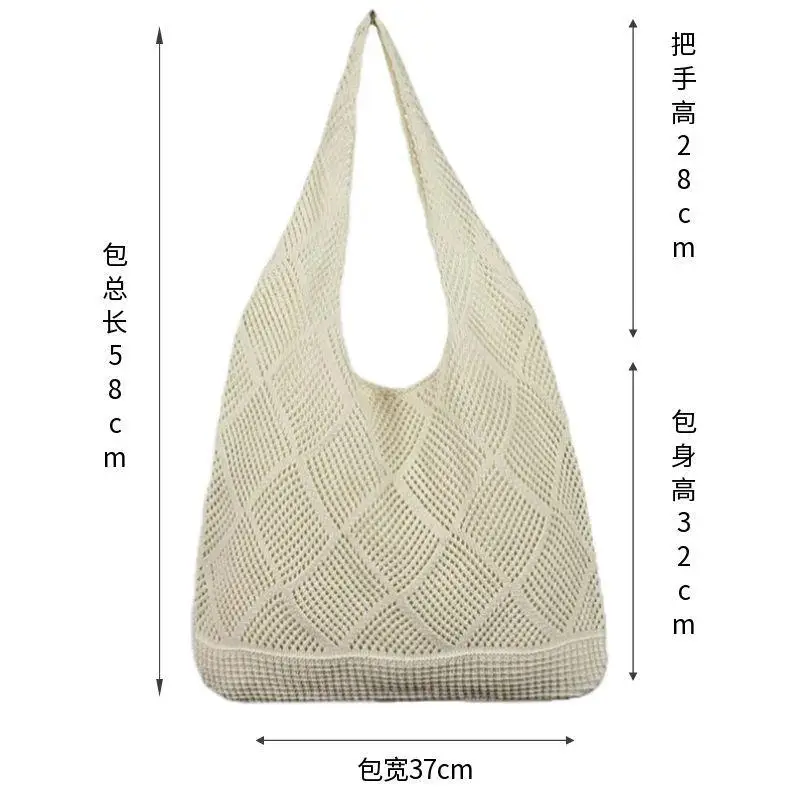 Knitted Crossbody Bag Women Beach Wear Hollow Solid Color — feature 20