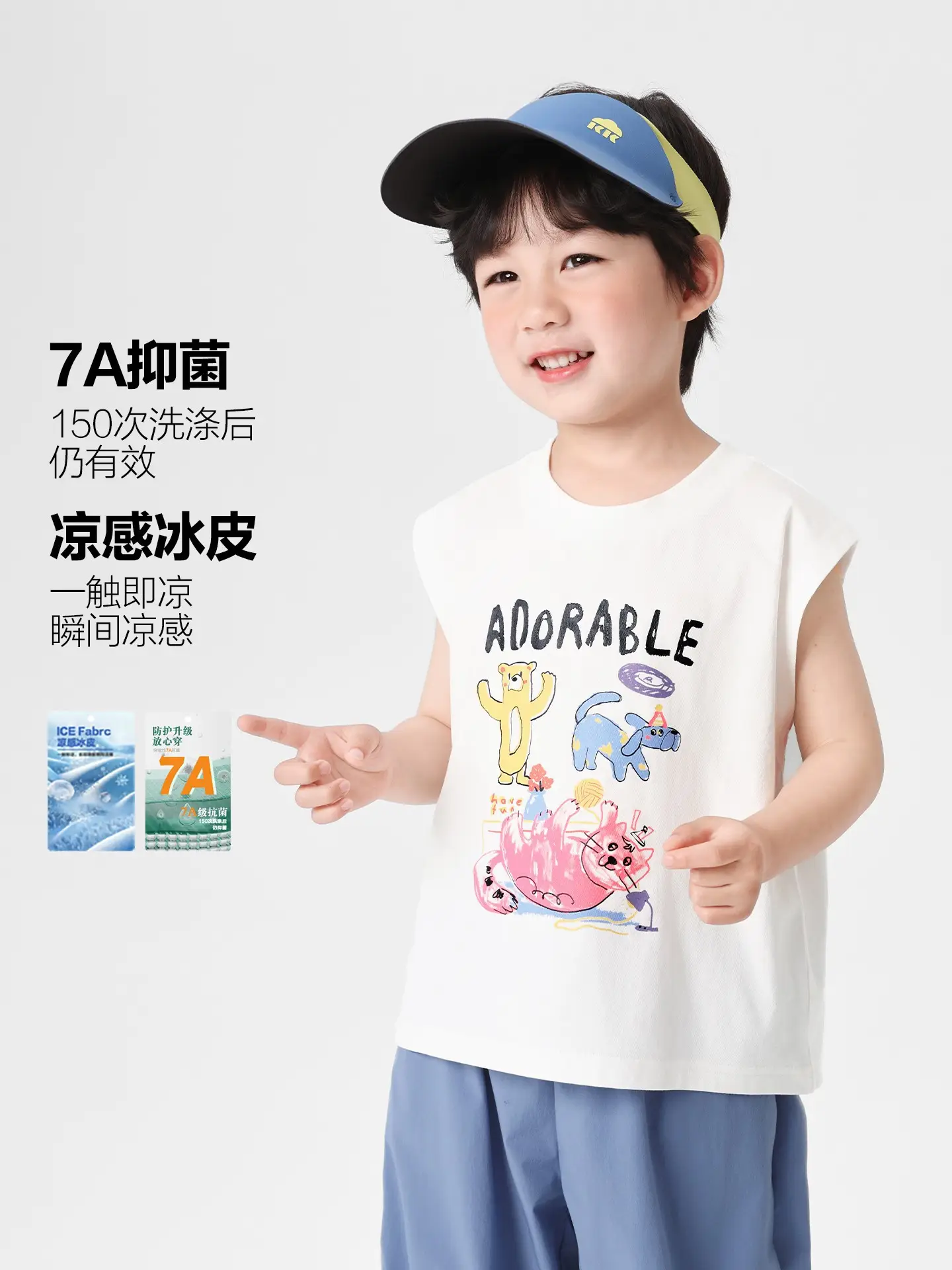 Right European Style Boys Vest Summer 2026 Kids - Image 7