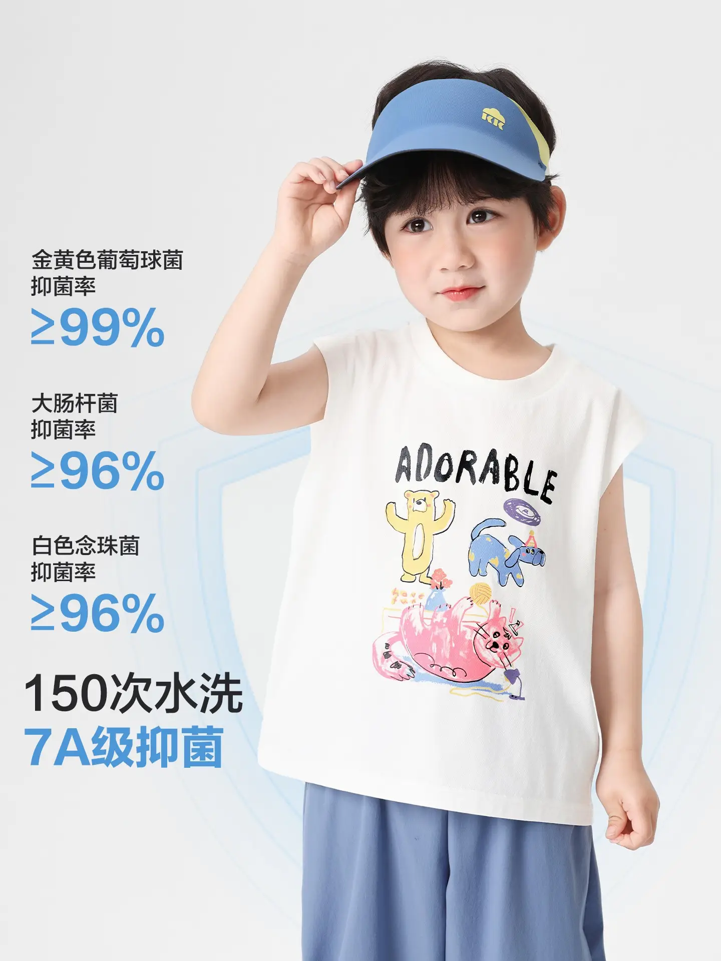 Right European Style Boys Vest Summer 2026 Kids - Image 9