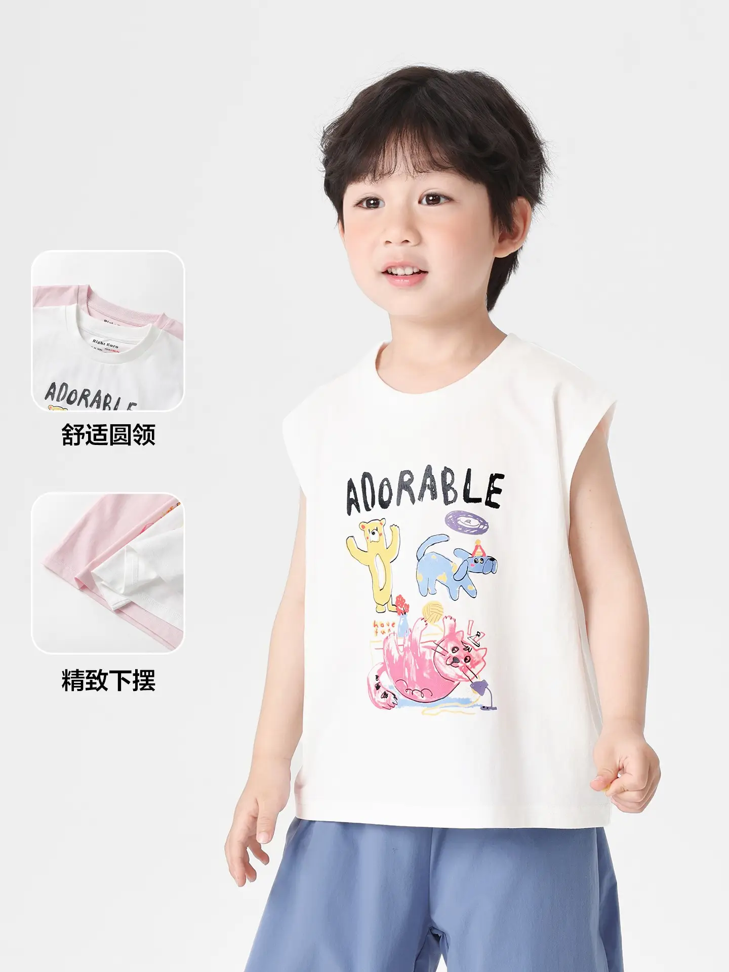 Right European Style Boys Vest Summer 2026 Kids - Image 10