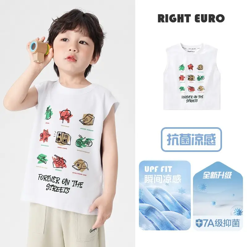 Right European Style Boys Vest Summer 2026 Kids - Image 3