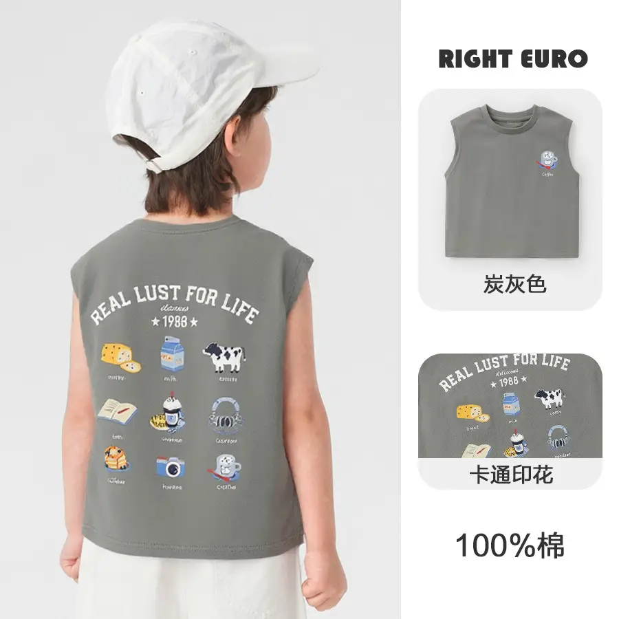 Right European Style Boys Vest Summer 2026 Kids - Image 5