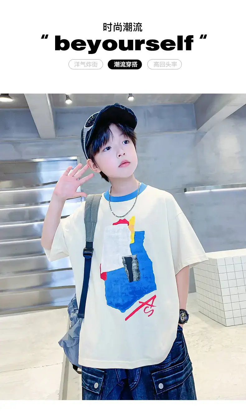 Boys Korean Style Cotton T-Shirt Black 2026 — feature 1
