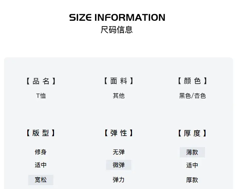 Boys Korean Style Cotton T-Shirt Black 2026 — feature 3