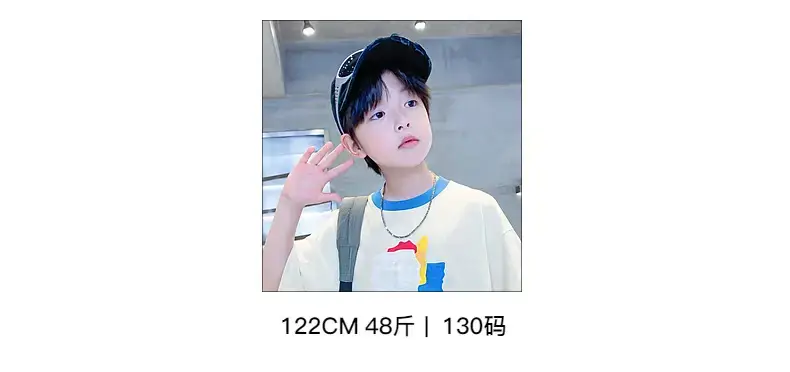 Boys Korean Style Cotton T-Shirt Black 2026 — feature 7