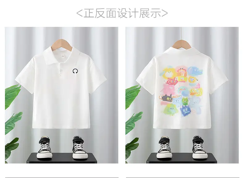 Boys Cartoon Print White Lapel T-Shirt Kids — feature 2