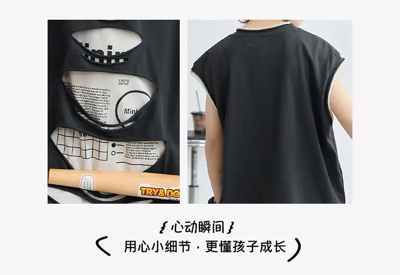 Boys Sleeveless Cotton T-Shirt Summer 2026 — feature 4