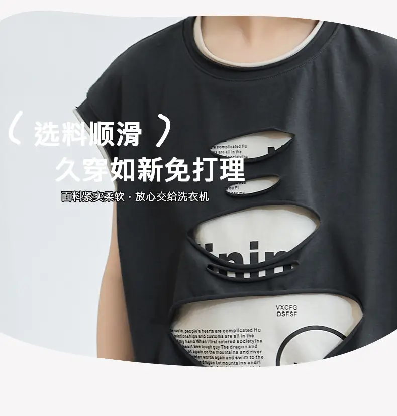 Boys Sleeveless Cotton T-Shirt Summer 2026 — feature 6