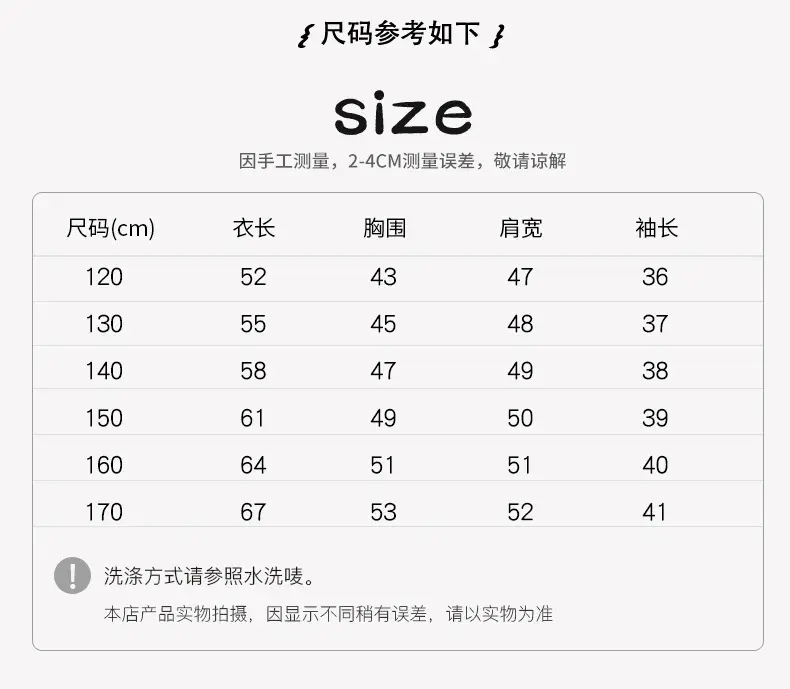 Boys Sleeveless Cotton T-Shirt Summer 2026 — feature 7