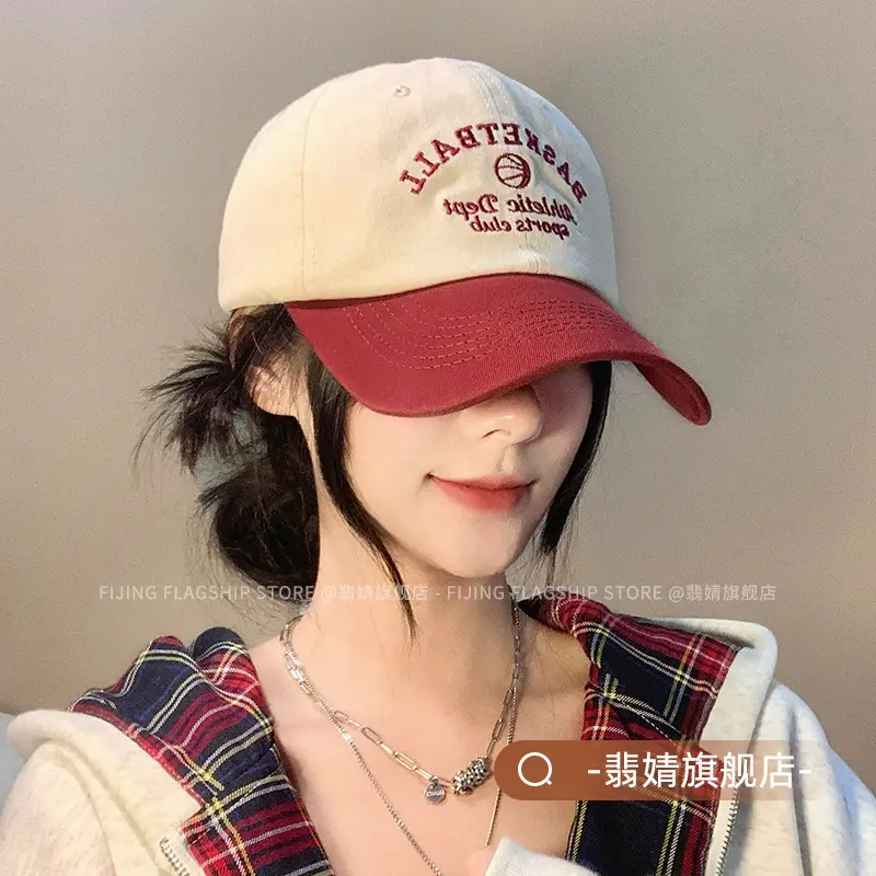 Women Baseball Cap Blue White Big Brim 2025 - Image 7