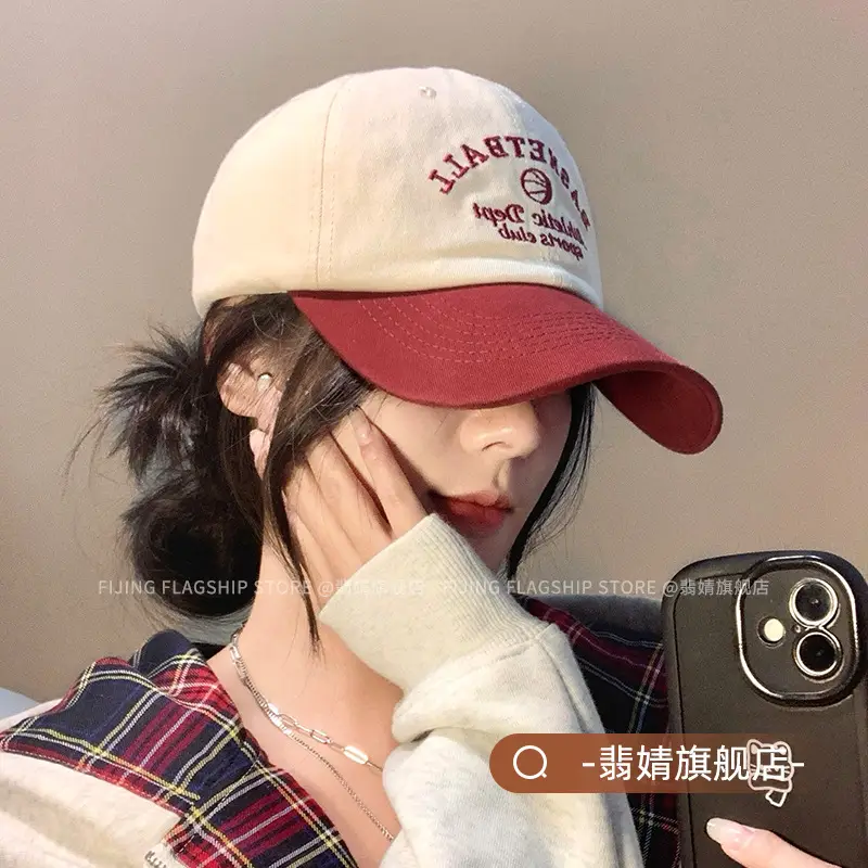Women Baseball Cap Blue White Big Brim 2025 - Image 8