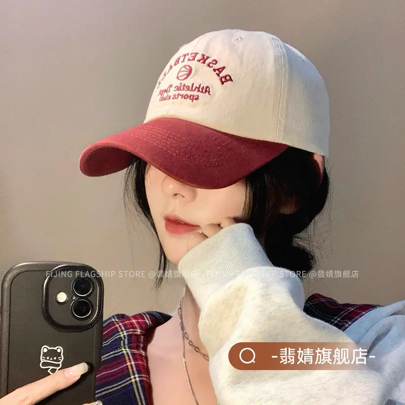 Women Baseball Cap Blue White Big Brim 2025 - Image 9