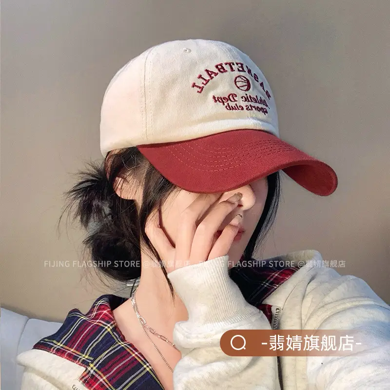 Women Baseball Cap Blue White Big Brim 2025 - Image 10