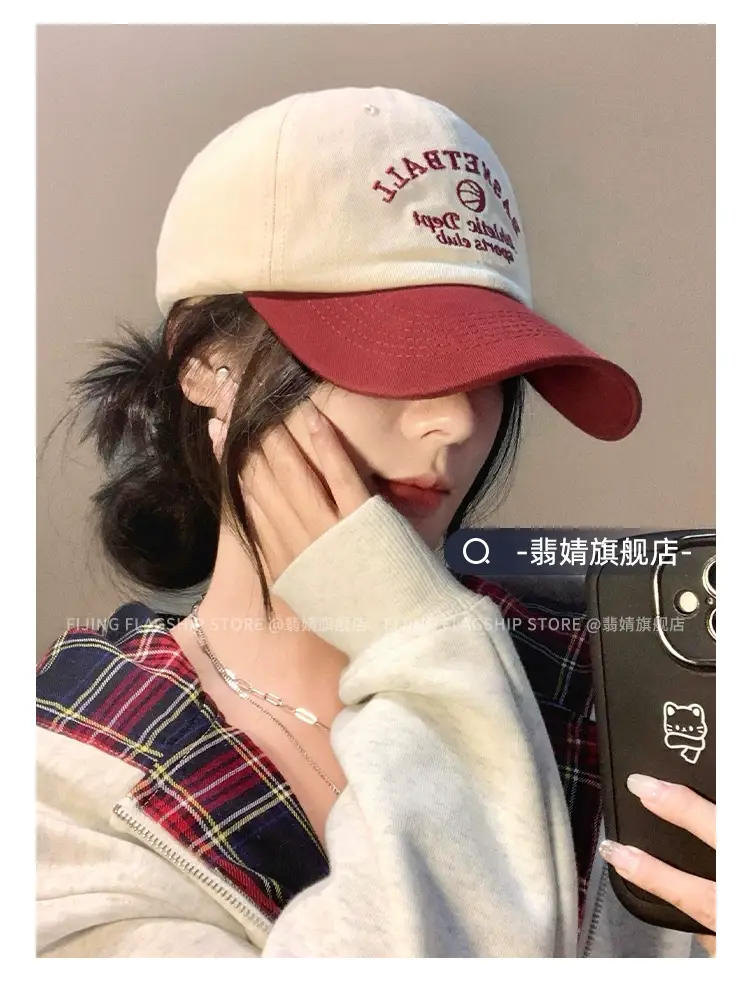 Women Baseball Cap Blue White Big Brim 2025 — feature 11