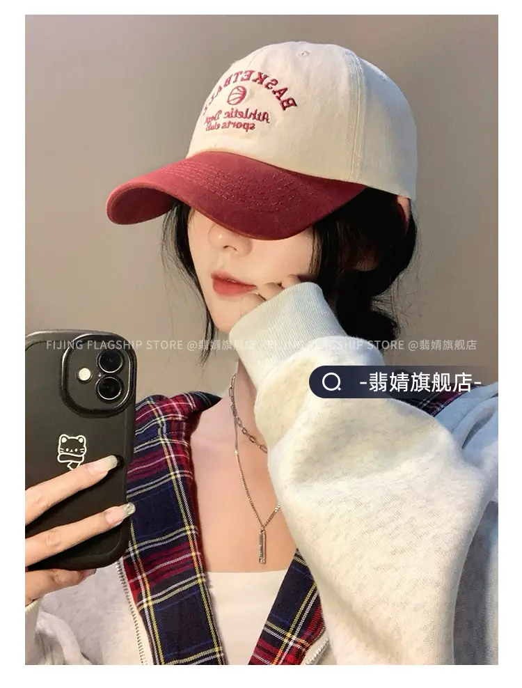 Women Baseball Cap Blue White Big Brim 2025 — feature 12