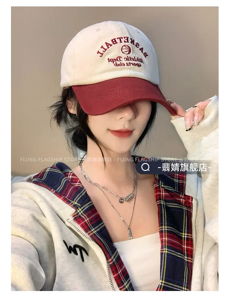 Women Baseball Cap Blue White Big Brim 2025 — feature 13
