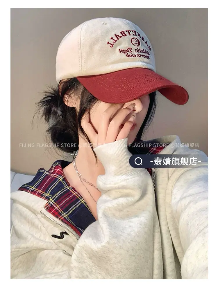 Women Baseball Cap Blue White Big Brim 2025 — feature 14