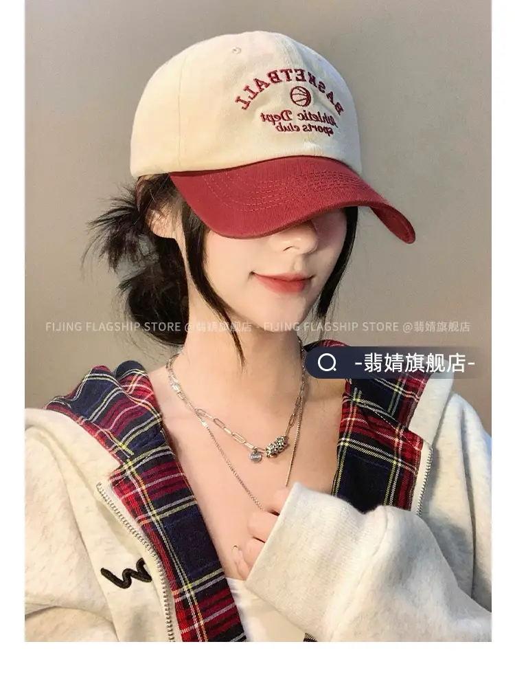 Women Baseball Cap Blue White Big Brim 2025 — feature 15