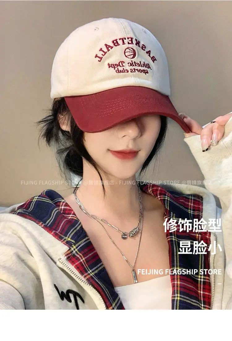 Women Baseball Cap Blue White Big Brim 2025 — feature 5
