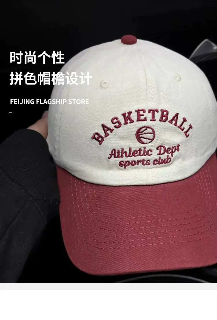 Women Baseball Cap Blue White Big Brim 2025 — feature 6