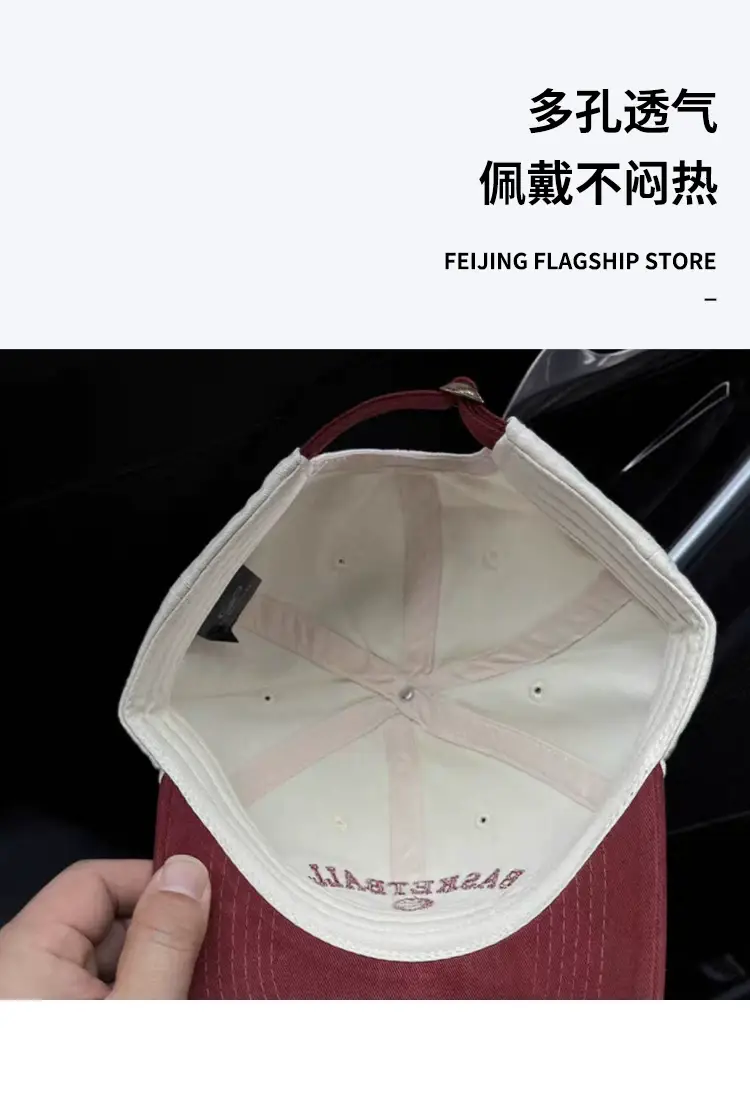 Women Baseball Cap Blue White Big Brim 2025 — feature 7