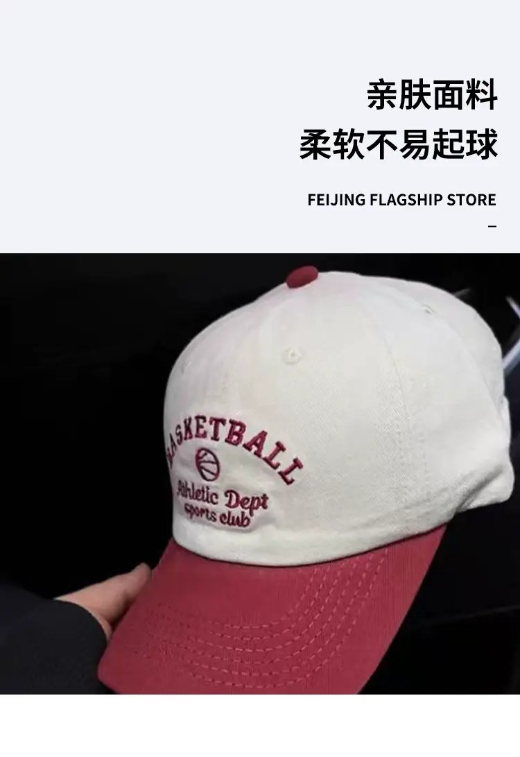 Women Baseball Cap Blue White Big Brim 2025 — feature 9