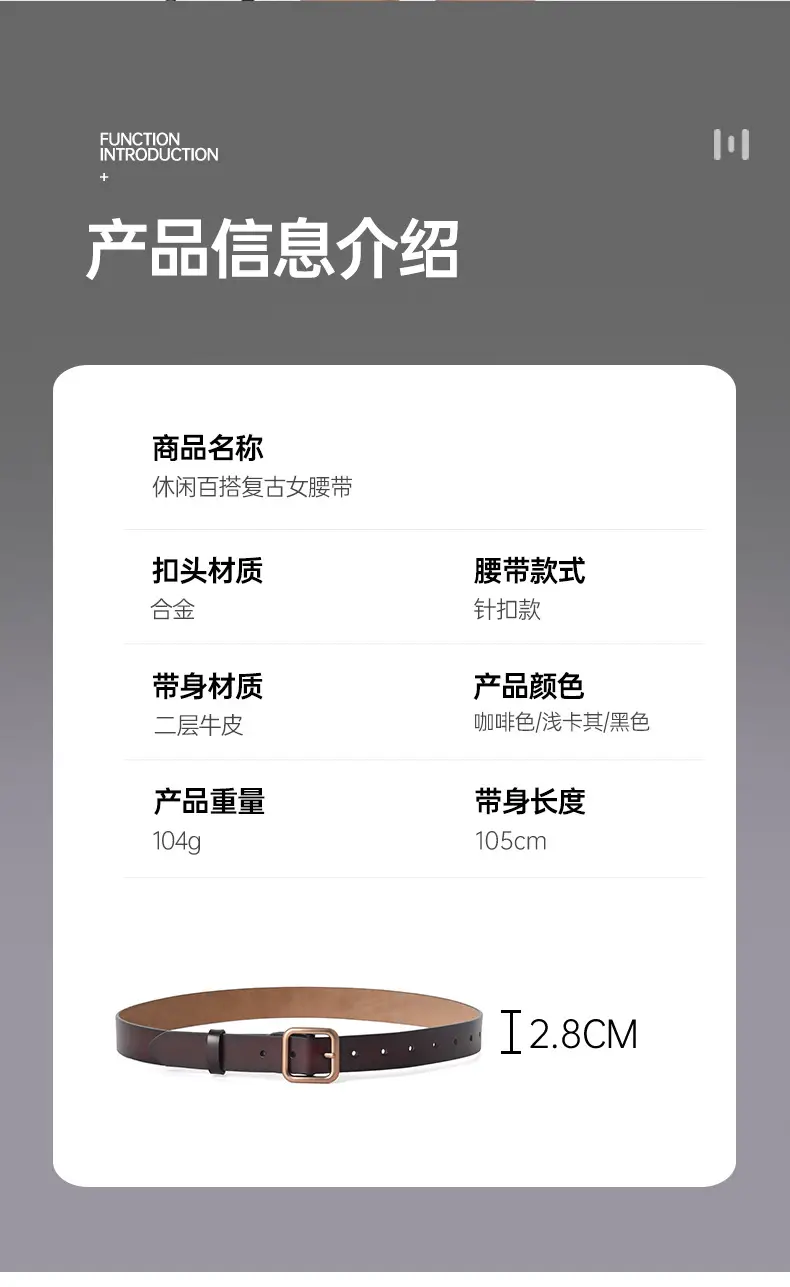 Women Genuine Leather Belt with Square Buckle — feature 2