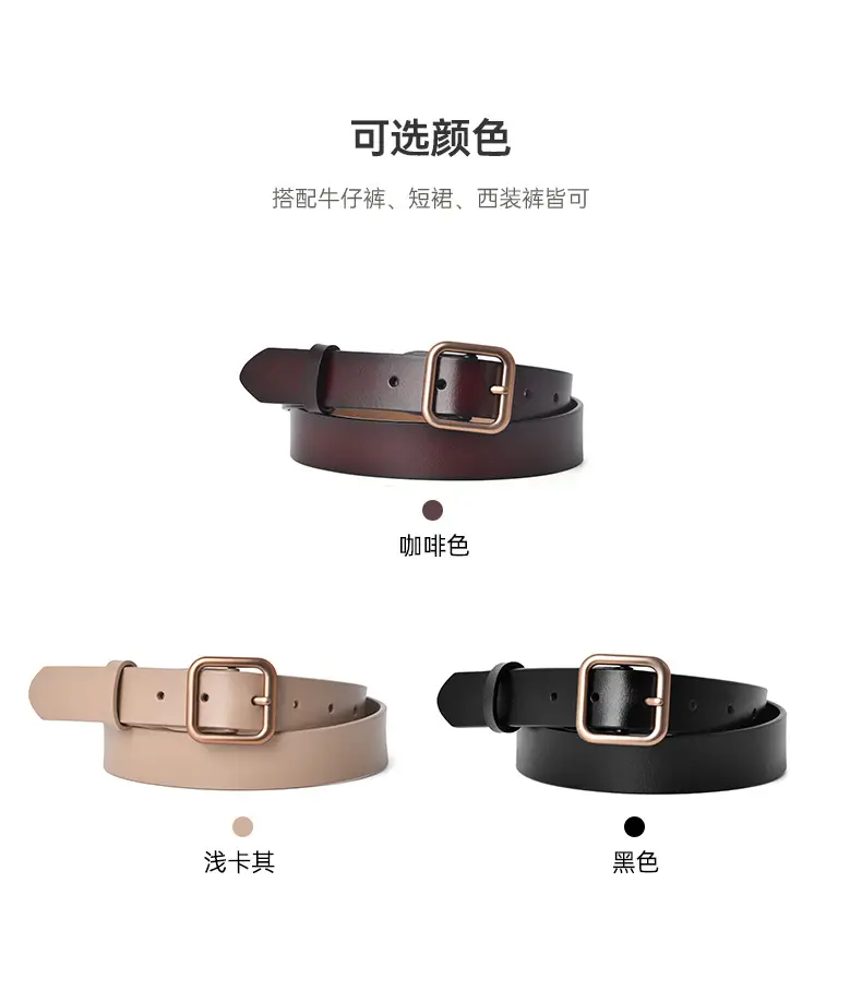 Women Genuine Leather Belt with Square Buckle — feature 3