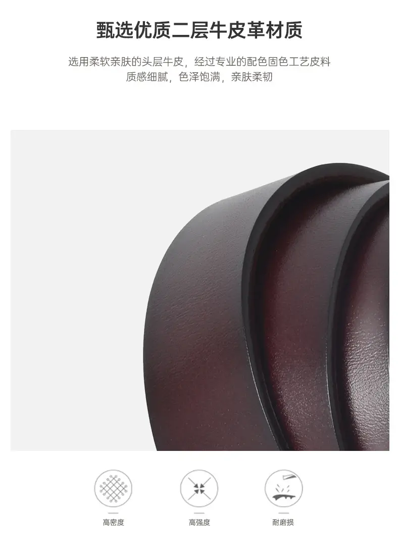 Women Genuine Leather Belt with Square Buckle — feature 4