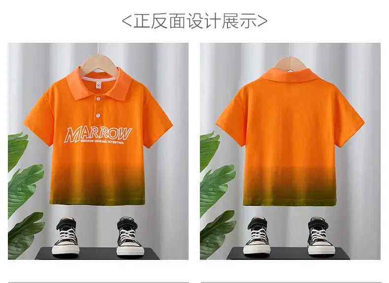 Orange Marrow Graphic Polo Shirt for Boys 2025 — feature 2